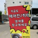 주원약품 이미지