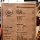 금별맥주 마곡역점 이미지