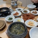 건강예찬 이미지