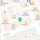 미사한마음공인중개사사무소 이미지