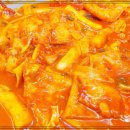 맛깔분식 이미지