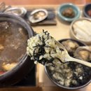창원 유니시티 맛집 탐복 정갈한 갈비전골반상 보양식 내돈내산 후기