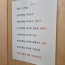 에로스 | 🔮 홍대타로 고민 정리하고 온 날, 에로스 사주 타로 카페 방문 후기 💜