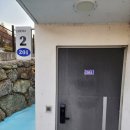 여수 유니코풀빌라펜션 16 이미지