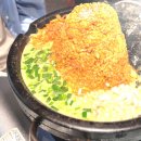 마포야채곱창 - 남양주시 봉현로36번길 21 | 마포야채곱창