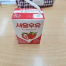 일터~ 이미지