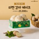 에스피엘주식회사 이미지