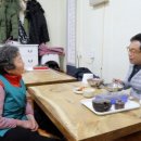 고을떡방앗간 이미지