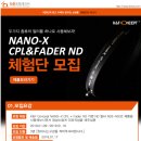 NaNo포토 이미지