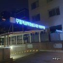 테헤란로8길+역삼로7길(특허청길) | [강남] 따끈따끈한 후기, 엔제리오/강남 키이스케이프 주차
