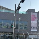 상록소극장 <보노마루> 이미지