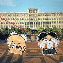 칠갑매점 | 로맨스의 절댓값 1화 후기