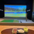 팰리스 스크린 골프 이미지