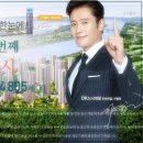 싸이버씨티 이미지