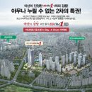 풍기동 229-59 이미지