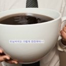 쌈빠강정 이미지