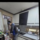 보라매갑을아파트경로당 | 삼성동누수탐지 정확하고 책임감 있던 삼원누수탐지설비 후기