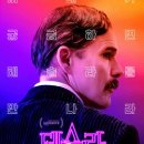 (주)102미디어 이미지