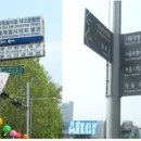 도시디자인 이미지