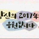 동진식품 이미지