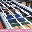 태정비철환경 이미지