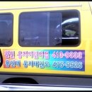 웅지어린이집 이미지
