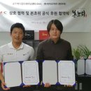 (주)아라메디컬그룹