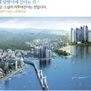 중2동-14 이미지