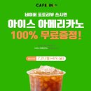 리치사랑방 이미지