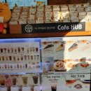 카페허브영남대점 이미지