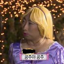 스튜디오도래공주 | [W3. 스드메 계약 완료] 베리굿웨딩 청담점 방문 및 플래너 상담 후기!