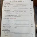 황금농장2 이미지