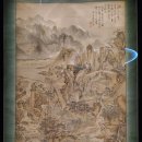 남송미술관 | 대구 간송미술관 상설전시(교체2) - 산수화