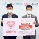 제일장례식장 - 영광군 옥당로 308-3 | 제일장례식장