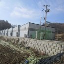 용곡보건진료소 이미지