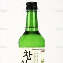 불타는소주방 이미지