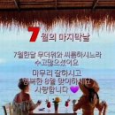 구산보건지소 Daum카페