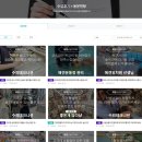 한국동물병원 | 한국반려동물아카데미 후기 동물병원 취업 자격증반 과정 공유해요