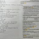 세화건설 이미지