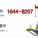명성스크린골프 이미지
