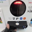 픽미픽미아이스옥정