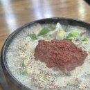 먹거리순대국 | [상봉코스트코맛집] 먹거리집 순대국 후기