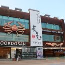 명신약국 이미지