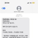 아티코107 이미지