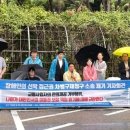 제기17 이미지