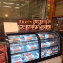 주안24시 | 심야식당 주안맛집 화로구이 주안점 6. 주안 화로구이 솔직후기｜24시라 언제 가도 든든한 돼지갈비 맛집