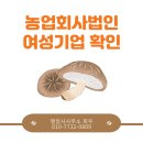행정사사무소 희우 이미지