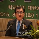 학교법인총신대학교 네이버블로그