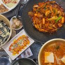 함평 맛집 &#39;삼산회관 전남 함평점&#39; 방문 솔직후기