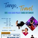 성산아트홀 이미지